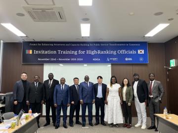 Cameroon e-Government Awareness Enhancement and Capacity Building Project